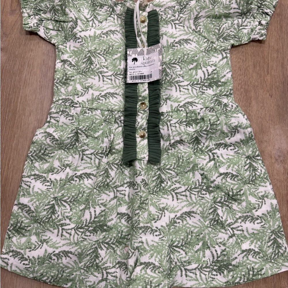 Kate Quinn Fair Green Fern Cropped Shortie